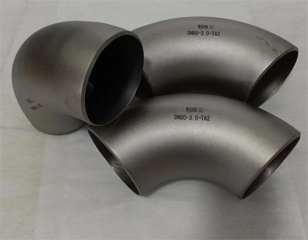 90 Degree Long / Short Radius Titanium Elbow With Grade 1 / 2 / 5 / 7