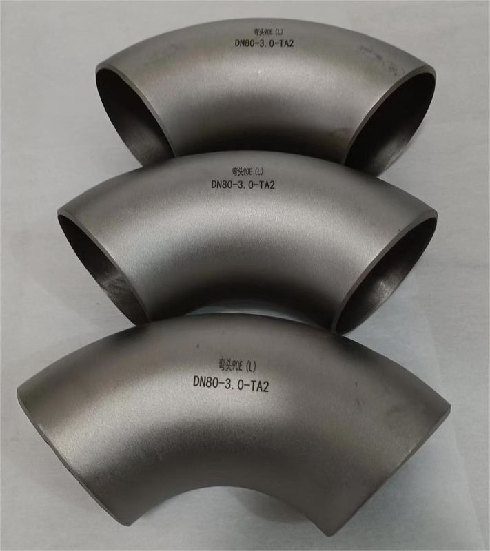 90 Degree Long / Short Radius Titanium Elbow With Grade 1 / 2 / 5 / 7